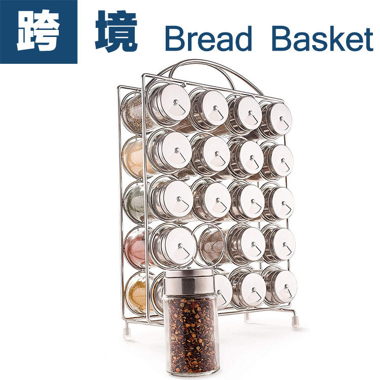 跨境热销不锈钢厨房香料架厨房置物架Spice Rack橱柜收纳工厂现货