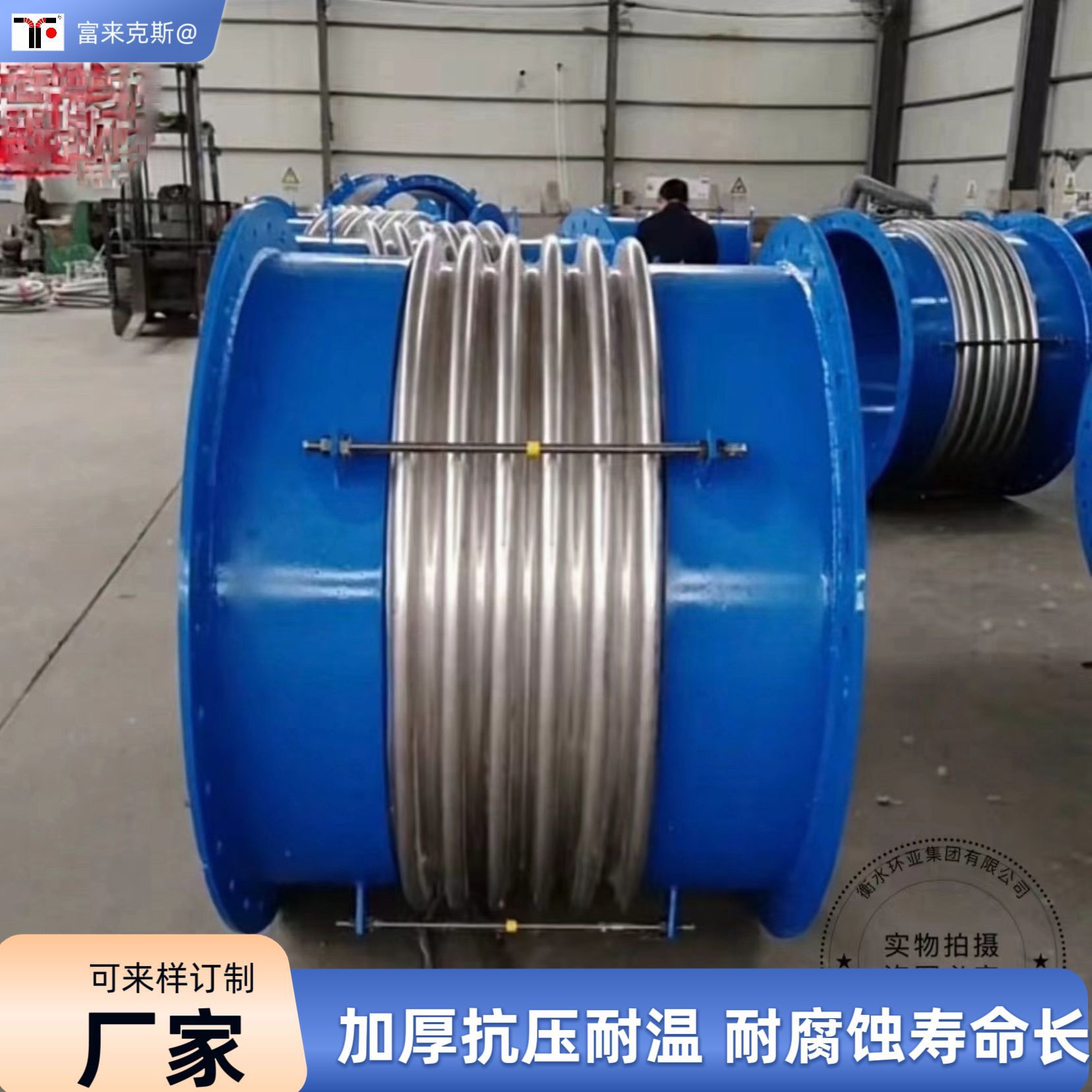 现货304不锈钢波纹管补偿器