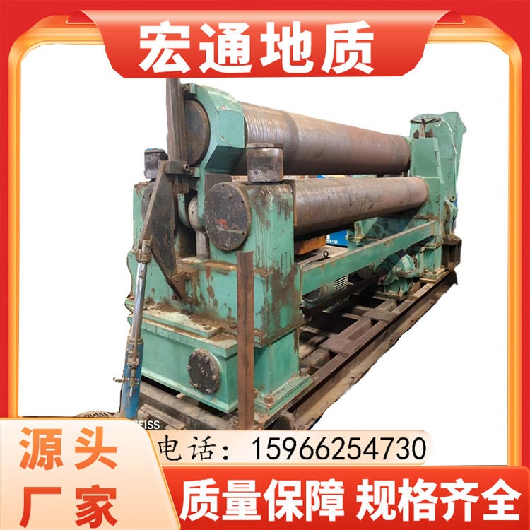 全自动机械卷板机金属不锈钢万能液压卷圆机卷筒机半自动卷板机