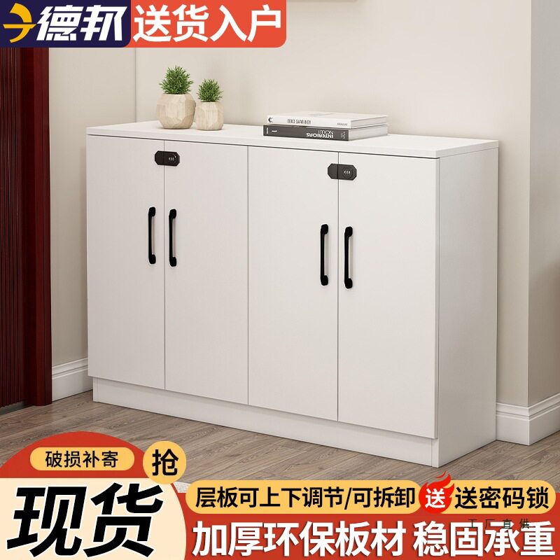 实木带锁大容量玄关换鞋柜