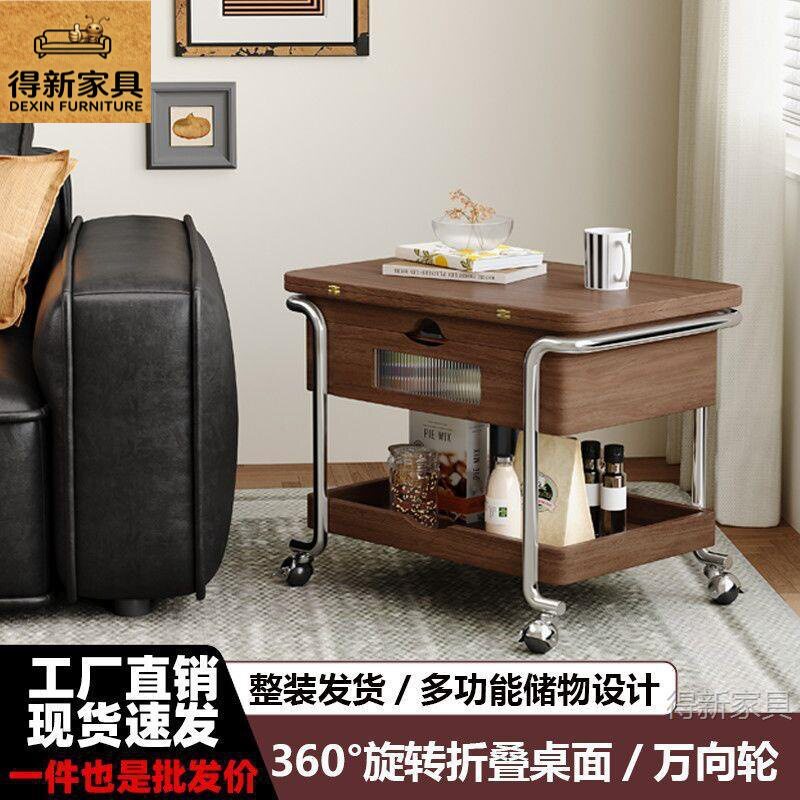 可升降折叠沙发边几小推车