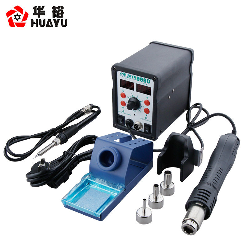 HUAYU/华裕 H898D+拆焊台 风枪烙铁两用焊台双数显热拆风焊台