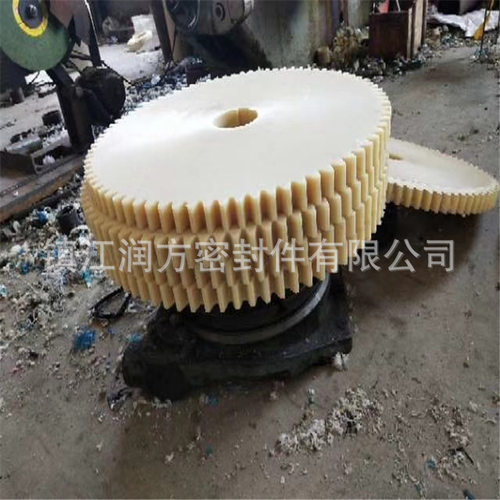 尼龙异形件滑轮齿轮可来图定制