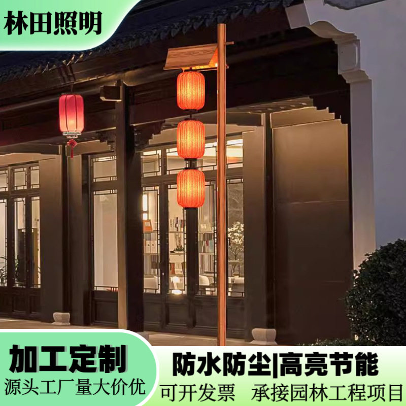 定制羊皮灯笼户外防水广告灯笼节日大红中式仿古铁艺冬瓜饭店灯笼