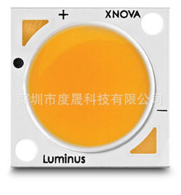 朗明纳斯	CHM-27	COBLED光?
