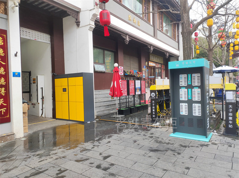 室外智能自编密码寄存柜/存包柜/储物柜6六门组合电子联网行李柜