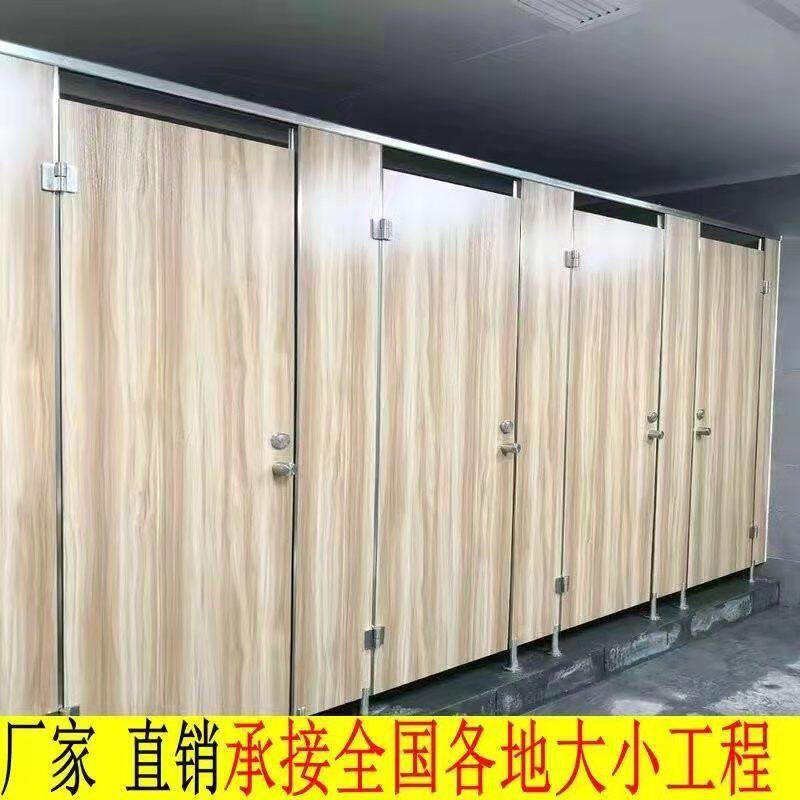江苏卫生间成品隔断公共厕所蹲坑格挡墙淋浴间pvc防水抗倍特隔板