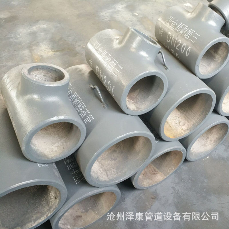 供应双金属耐磨管道 双金属复合管道 规格齐全自蔓燃陶瓷耐磨弯头