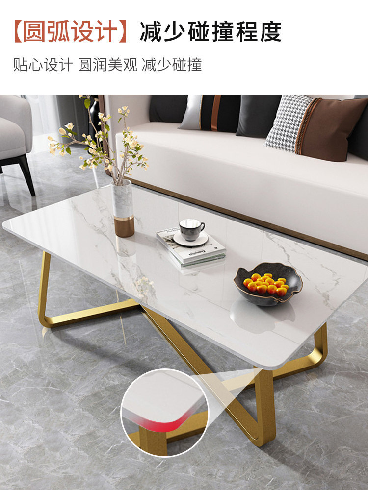 茶几客厅家用小户型轻奢现代小茶台桌子岩板简约意式网红北欧茶桌