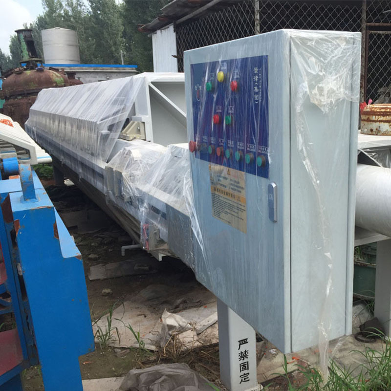 污水处理设备板框压滤机 固液分离工业自动板框式污泥压滤机
