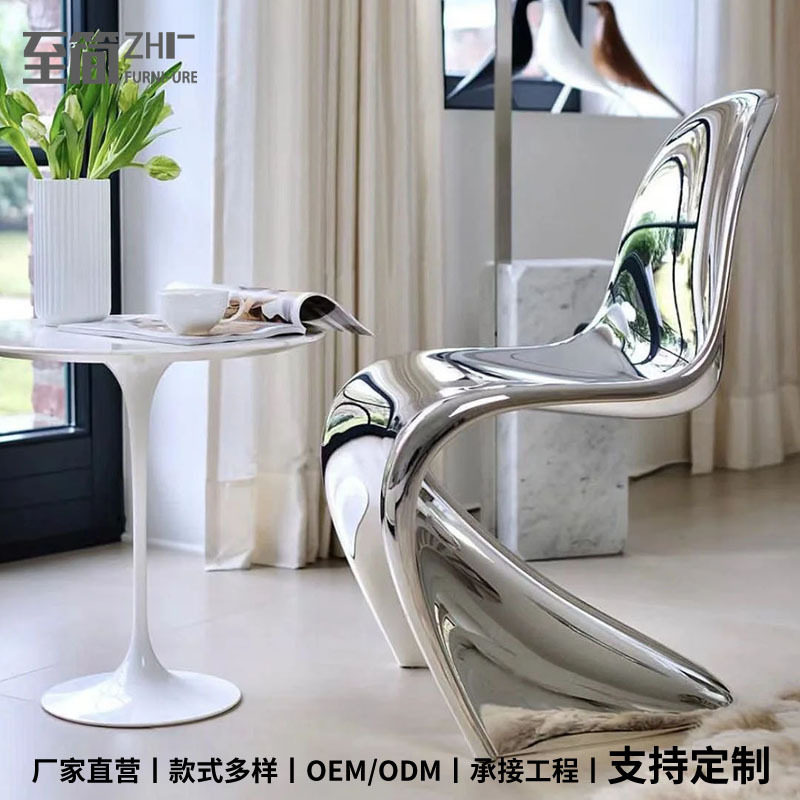 设计师潘通椅简约电镀S形餐椅彩色玻璃钢休闲椅艺术靠背椅子轻奢图片