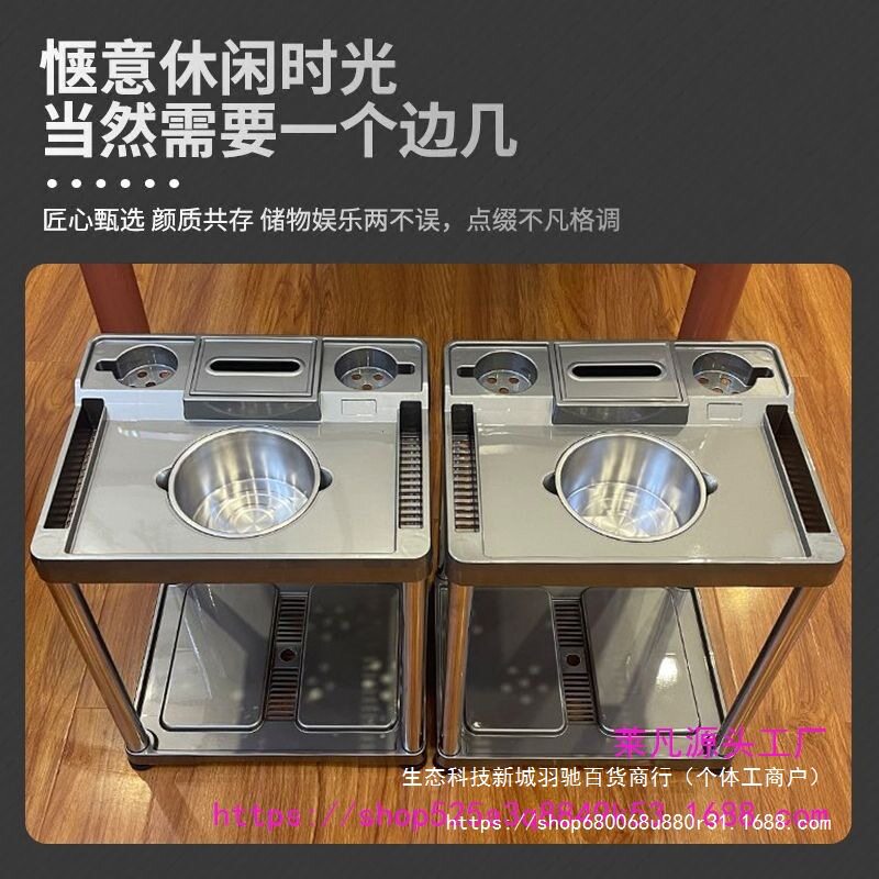 棋牌室麻将机茶几麻将馆茶水架多功能水杯架茶杯架新款原厂