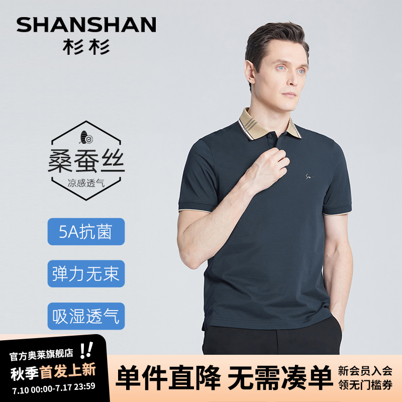  L ɼɼļɣ˿POLO286.4Ԫ2(143.2Ԫ/)