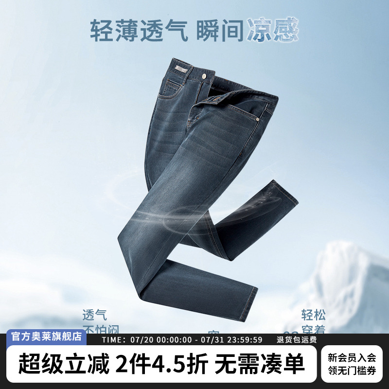 ɫ浯 29 ɼɼٷ͸׷ֱͲţп286.2Ԫ2(143.1Ԫ/)