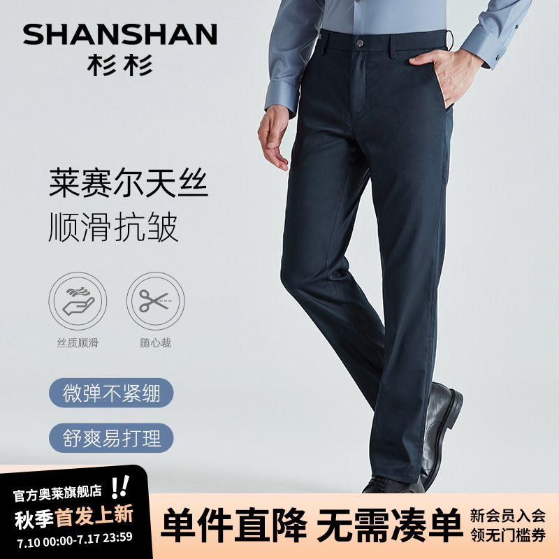  29 ˿SHANSHANɼɼпʿ24״358.2Ԫ2(179.1Ԫ/)