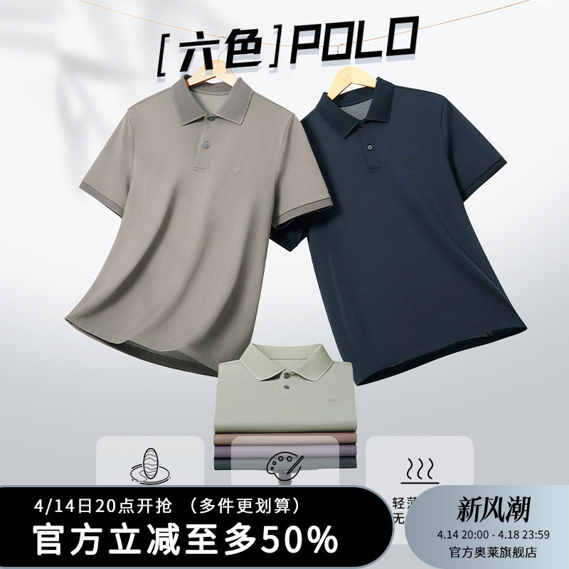 �ҿ� L ��ɼɼ�ٷ���ɣ��˿����Polo����