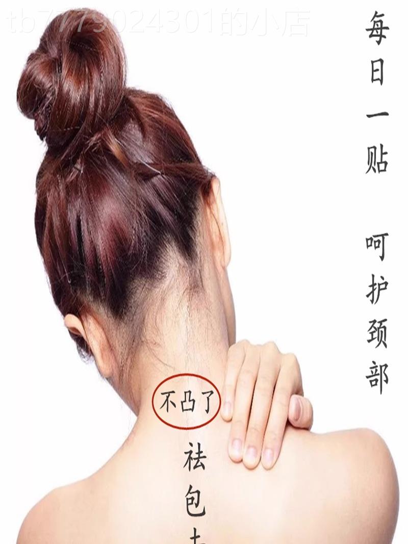 速发【10人都在用】复购率%解决各种问题只要富贵不要包