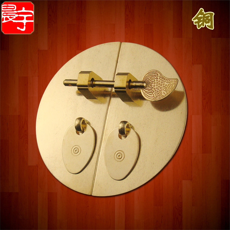 速发中式仿具拉环纯铜书柜衣柜顶柜箱销素面圆光锁鼻插门圆形拉手