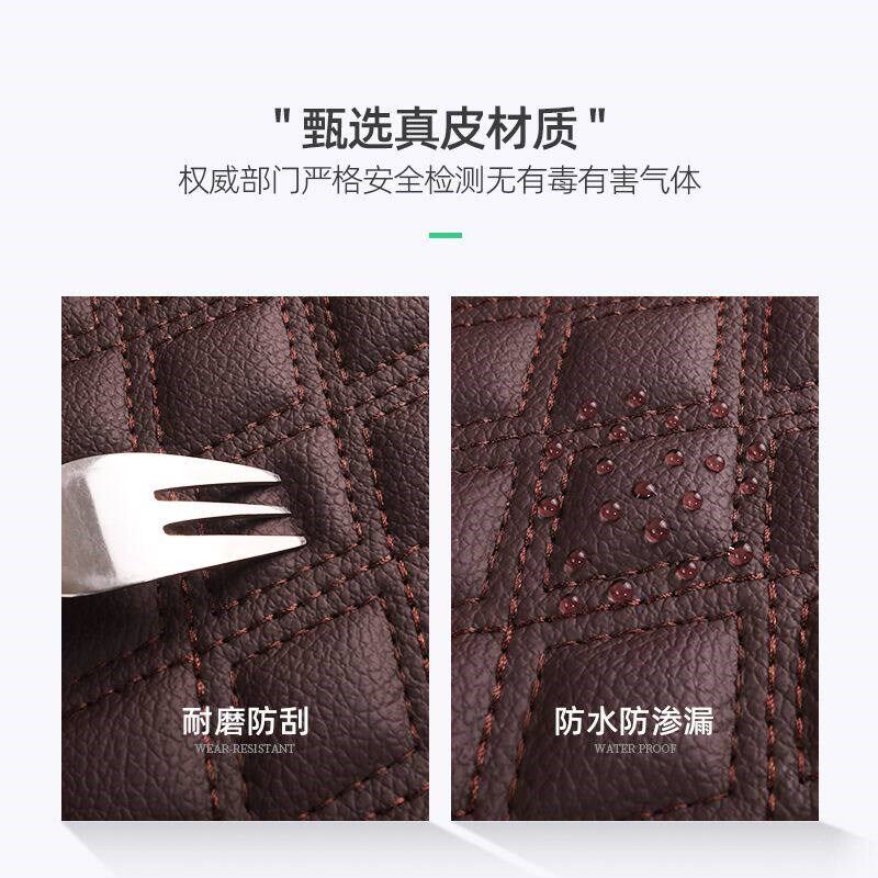 速发适用于2025款零跑B01新能源星空毯地毯丝圈式真皮汽车全包围