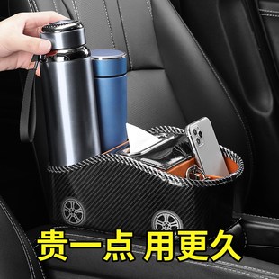 速發廣汽傳祺gs4傳奇gs8 gs5埃安ysv影豹ga6抽紙盒車載紙巾盒