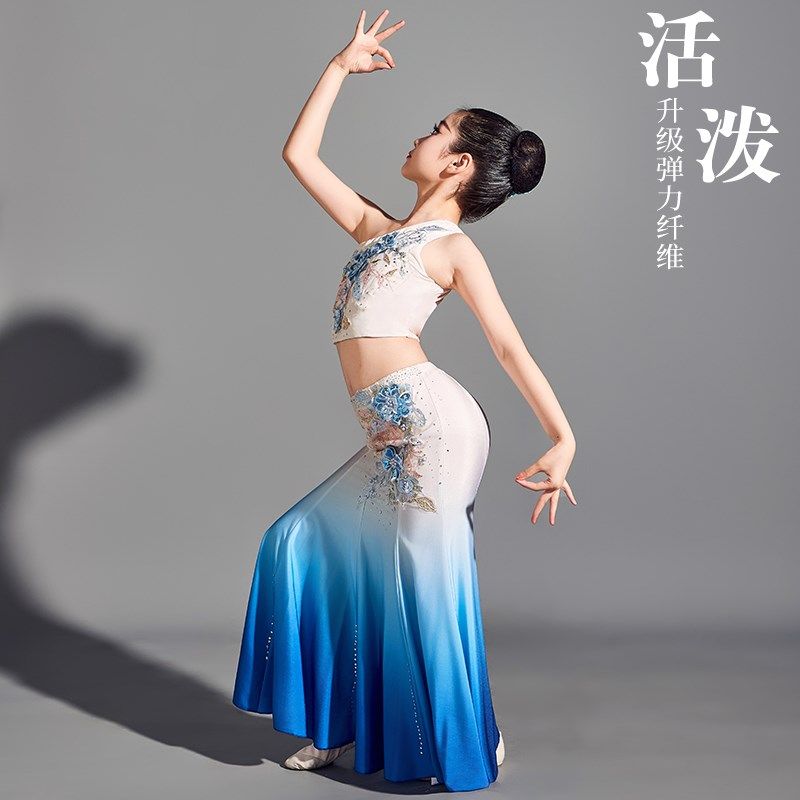 速发儿童傣族舞蹈服装少儿傣乡的雨演出服蓝色剧目独舞童春述裙子