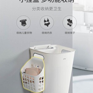 速发非非猫脏衣篓家用壁挂放脏衣服收纳筐 浴室化妆室洗衣污衣脏