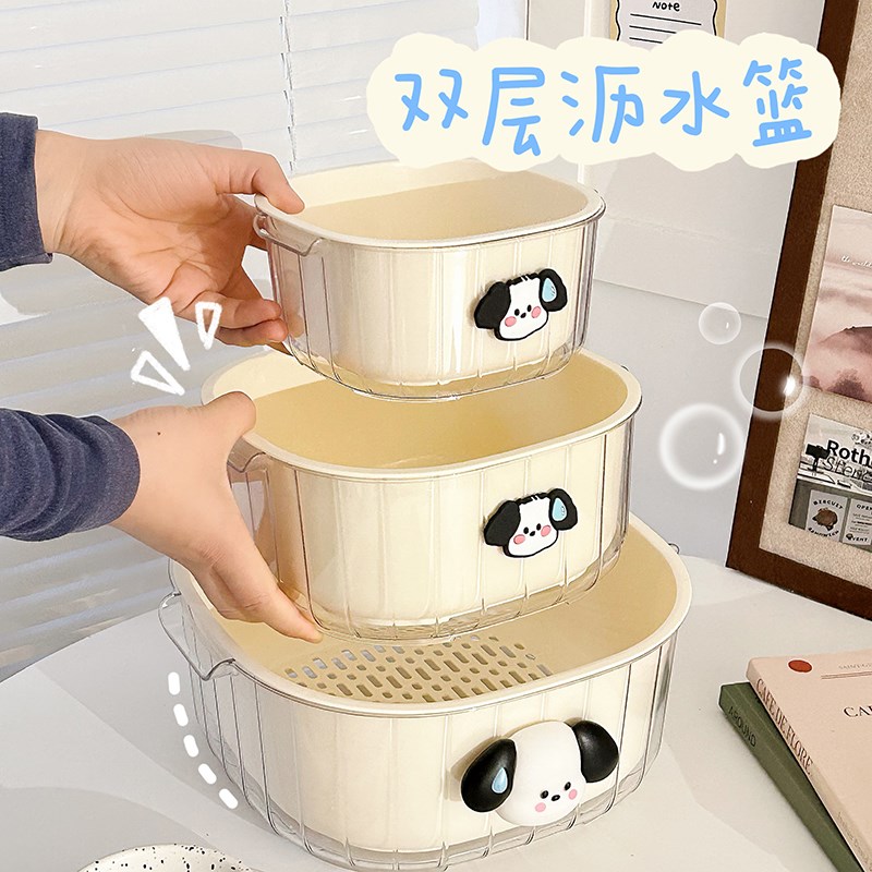 速发洗菜盆双层沥水篮家用客厅茶菜水果盘篮子厨房洗器果神水淘几