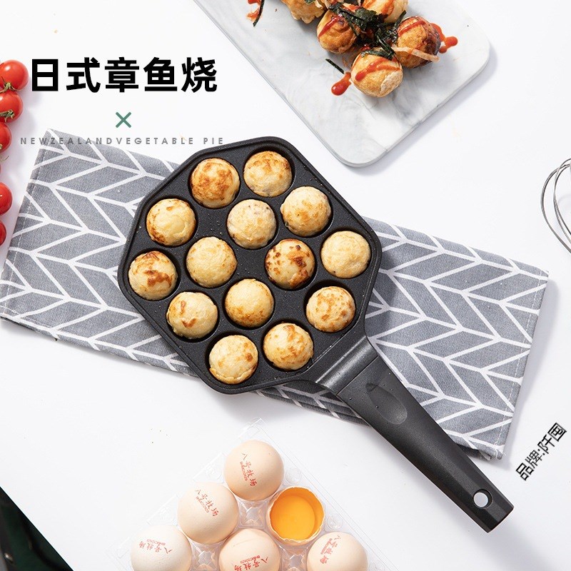 速发章鱼小丸子机不粘锅无涂层铁板烧盘家用铸铁章鱼烧烤盘虾扯蛋