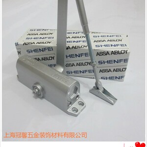 速发亚萨合莱神飞闭门器ABLOY SHEFEI LY防火门闭门器/厂家直销