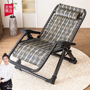 速发躺椅折叠午休台老背家用便携藤椅靠人沙滩办公室靠椅可坐可躺