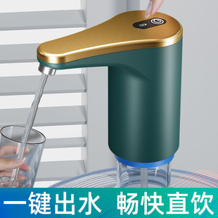速发桶装水动动抽水器饮水机水取神器水桶电自抽水器矿泉水吸水泵