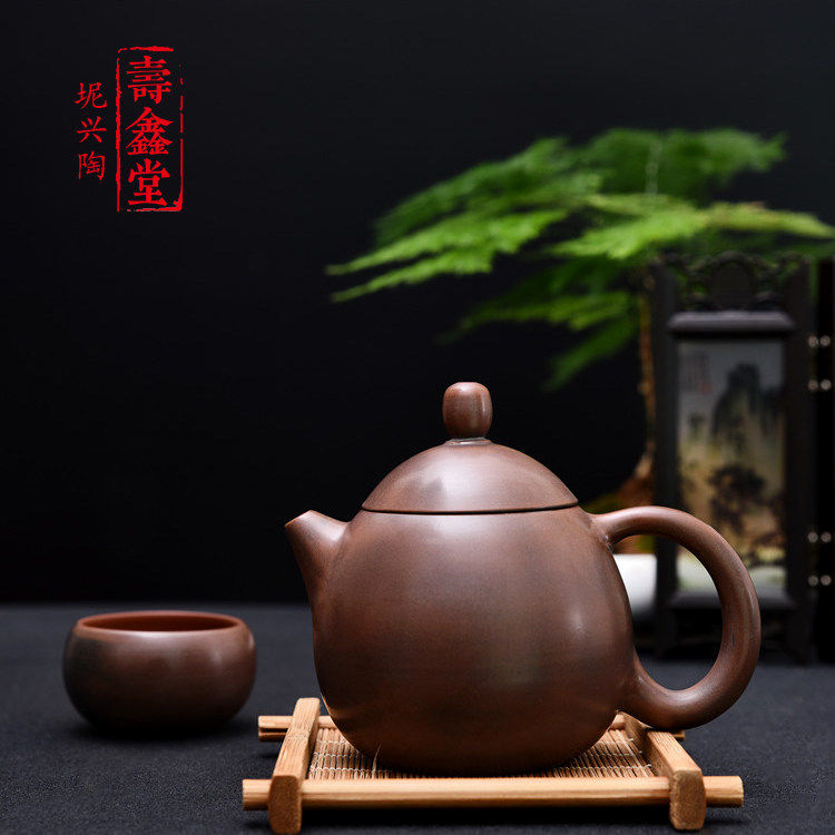 速发寿鑫堂 广西钦州坭泥兴陶纯手工龙蛋茶壶紫砂工艺功夫茶具可