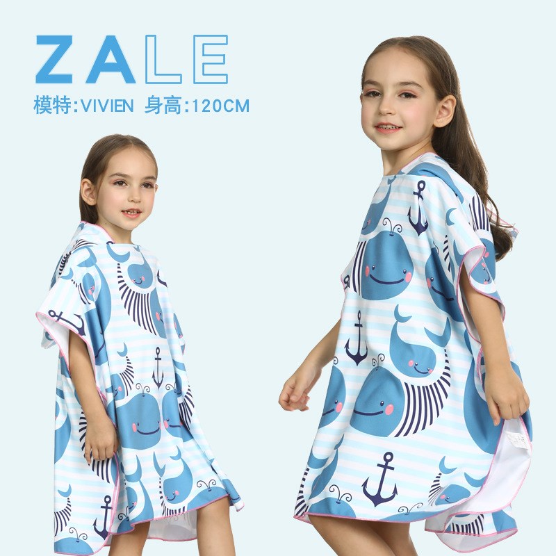 速发ZE童乐沙滩儿扎浴袍便携可穿斗篷速干连帽浴衣温泉披风自由换