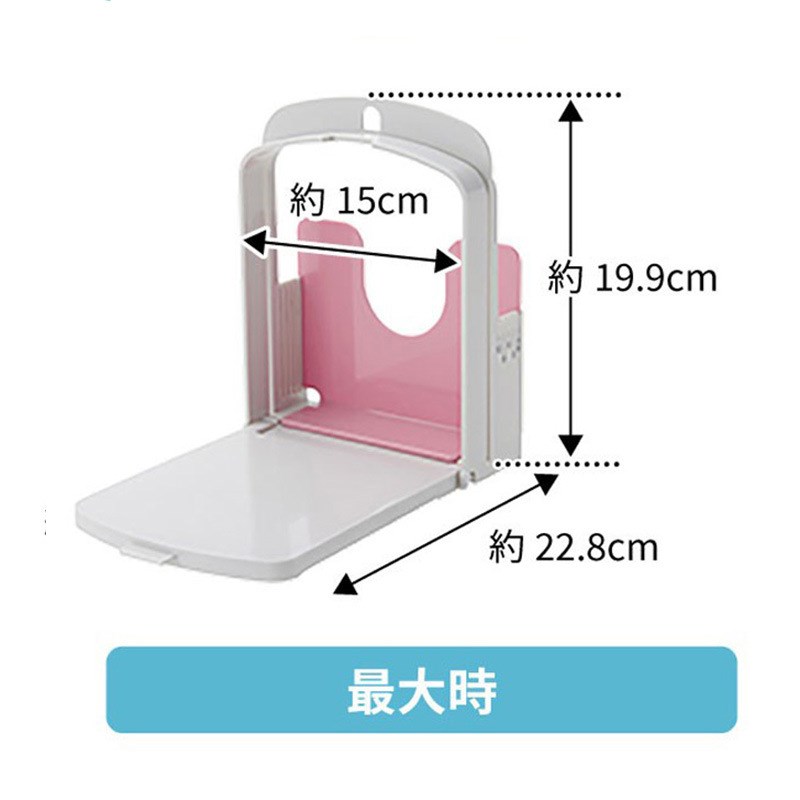 速发面包切片器可片节家土司分调辅助器方用塑料面包吐司切片工具