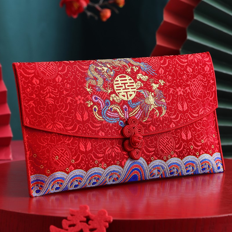 速发红包结婚元喜包2024新款婚礼布艺大号红包袋敬茶改口费