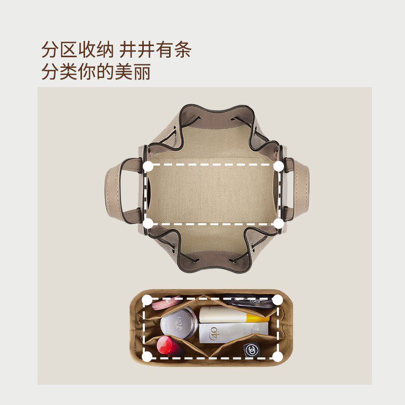 速发适用罗意威hmo吊床包内胆包收纳整理内衬内袋尼龙包中包