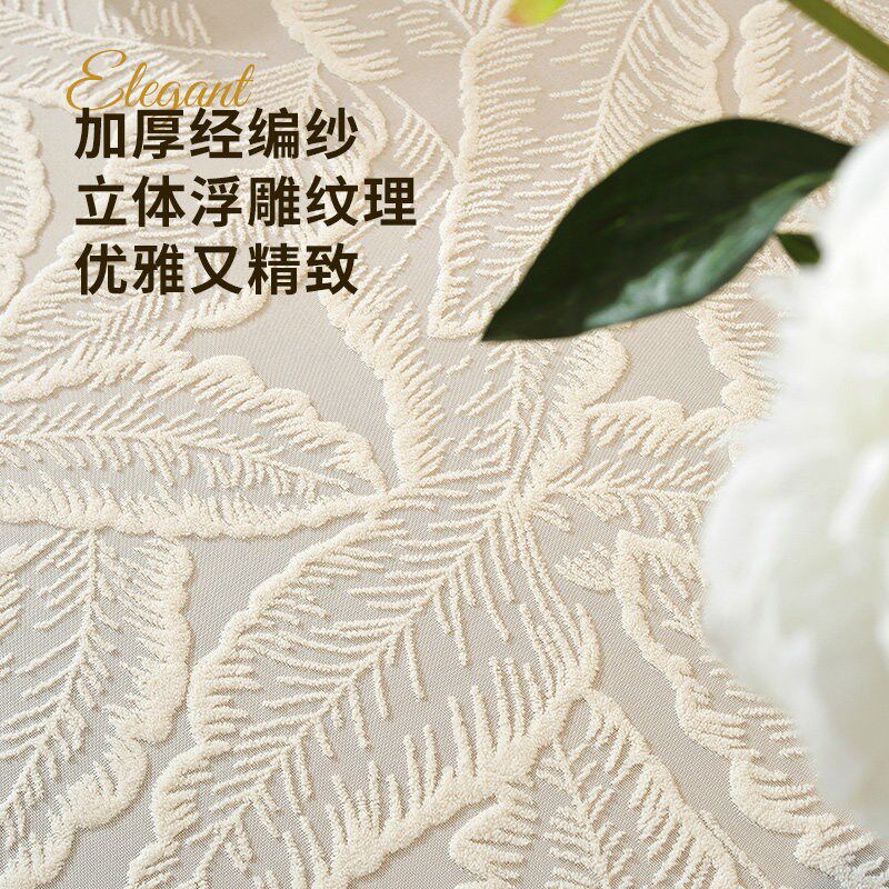速发化妆镜防尘盖巾梳妆台镜遮挡盖布蕾丝氛围感高级感落地镜能盖