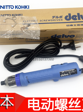 速发达威1EO电动螺丝刀D814 8144 8D54 714 7144-C/MJC电批