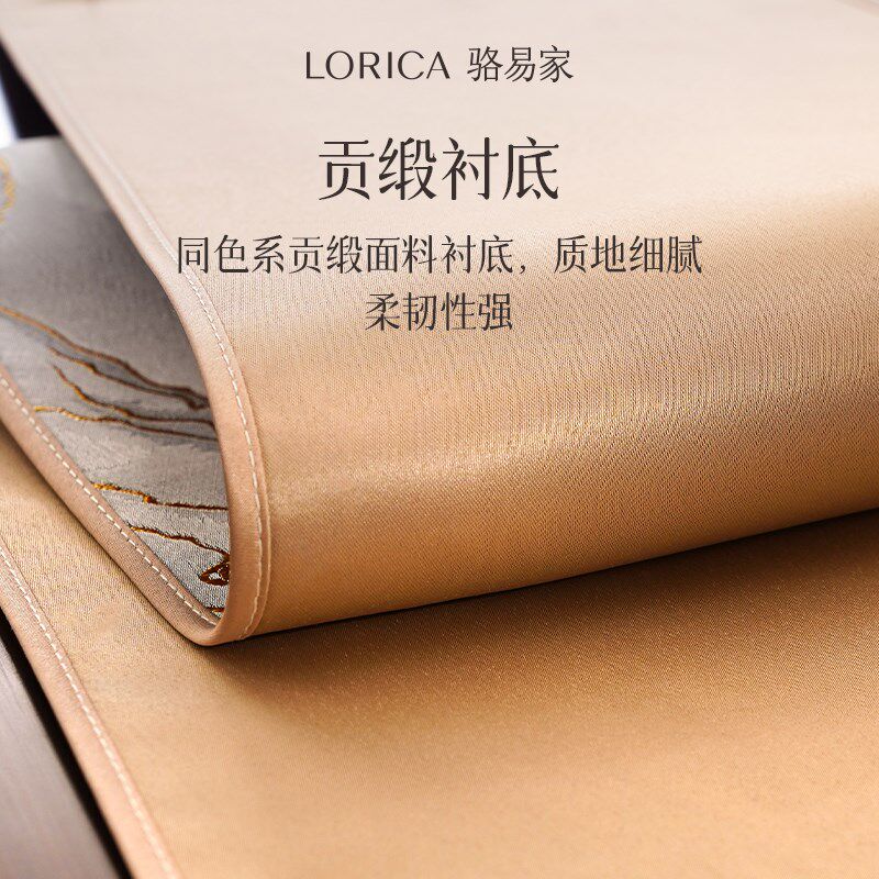 速发窄款桌旗轻奢高端新中式茶席桌布茶旗茶桌垫布茶台布艺长条