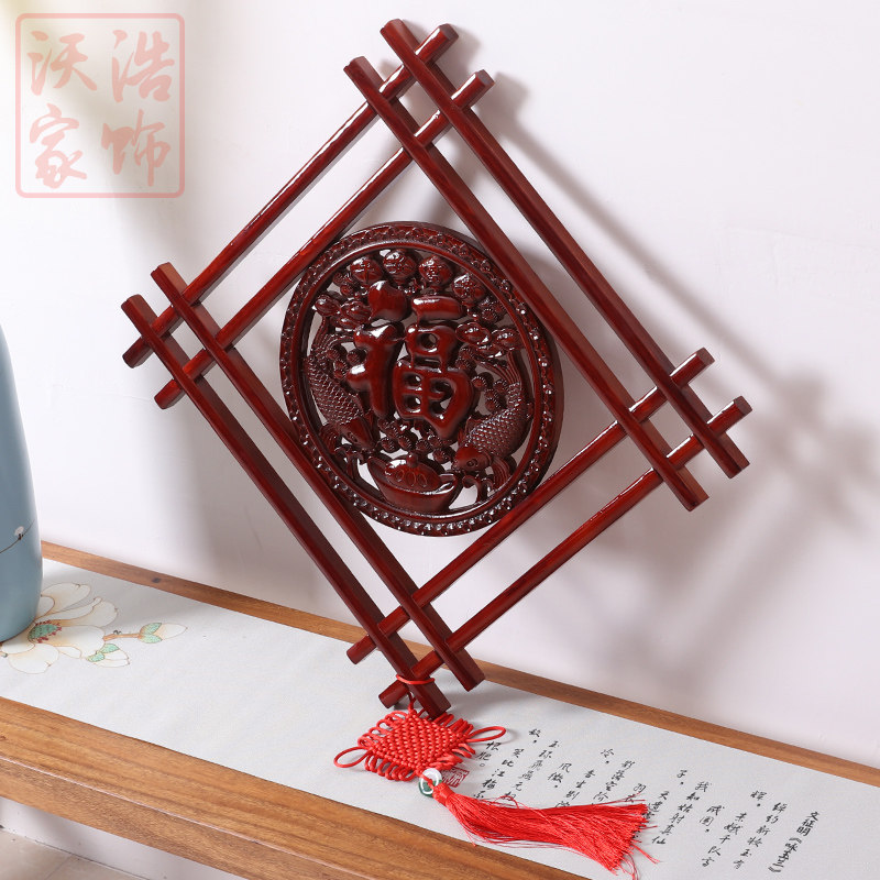速发东木雕壁樟木挂件中式家居餐厅客厅沙发背景墙壁饰玄关实木香