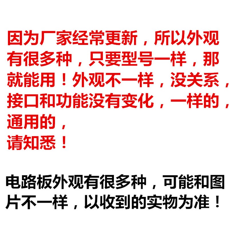 速发赛尔增氧泵主电瓶开关S6200B40B 50B-0B 70B 80B 0B 160B