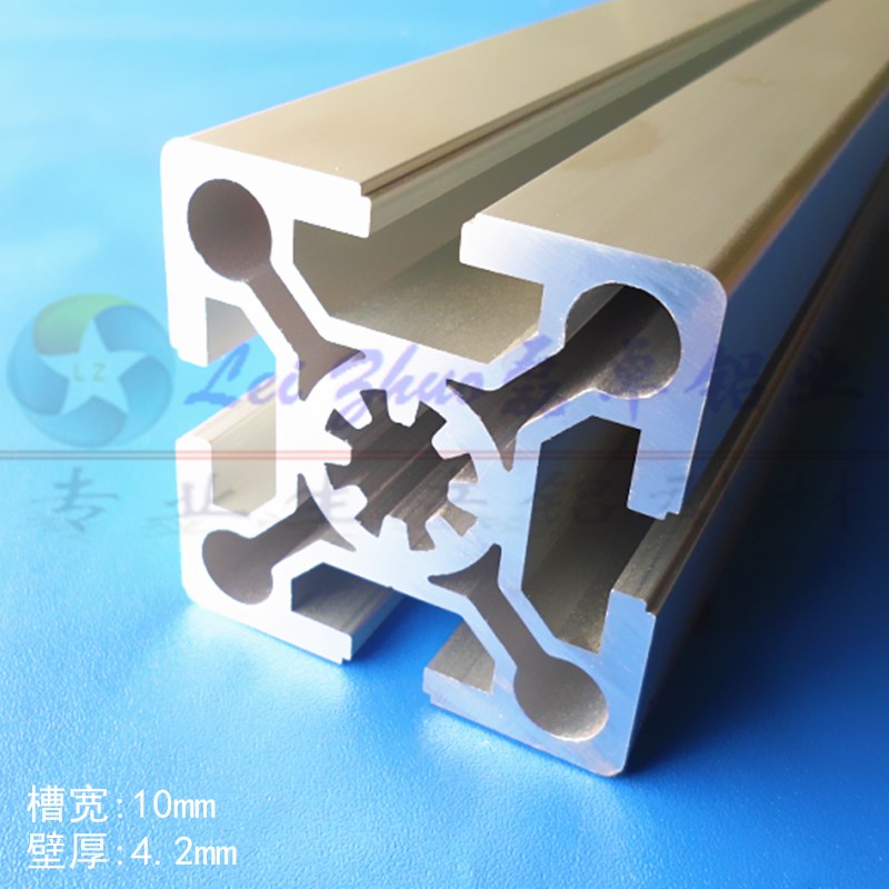 速发工业铝型材流水线型材5050W重型工作台铝材10mm槽宽铝型材
