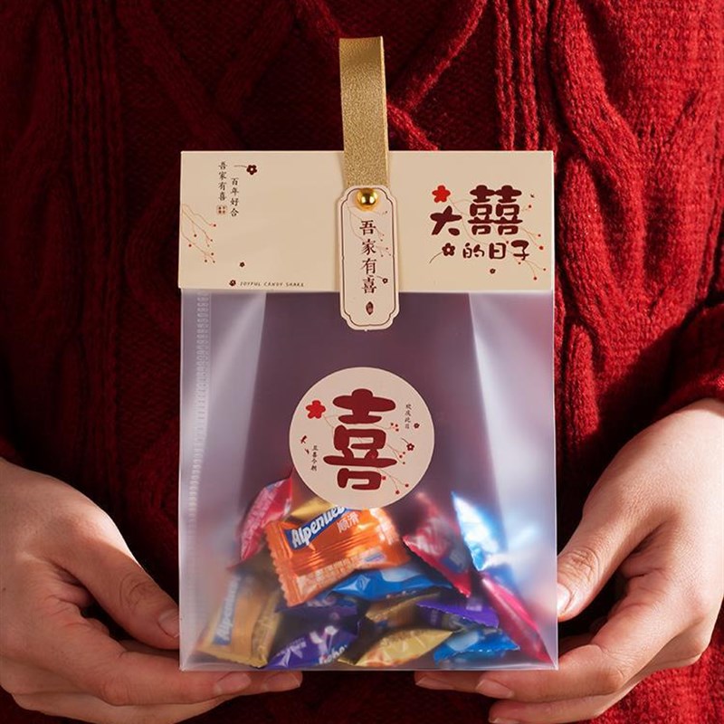 速发盒提伴手结盒手子礼品袋子礼婚装礼盒包装空盒子