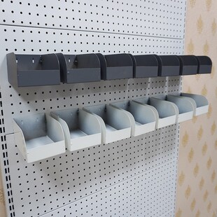 速发螺孔洞洞板零件盒铁件零质盒洞洞板仓库收纳盒圆丝配件悬挂零