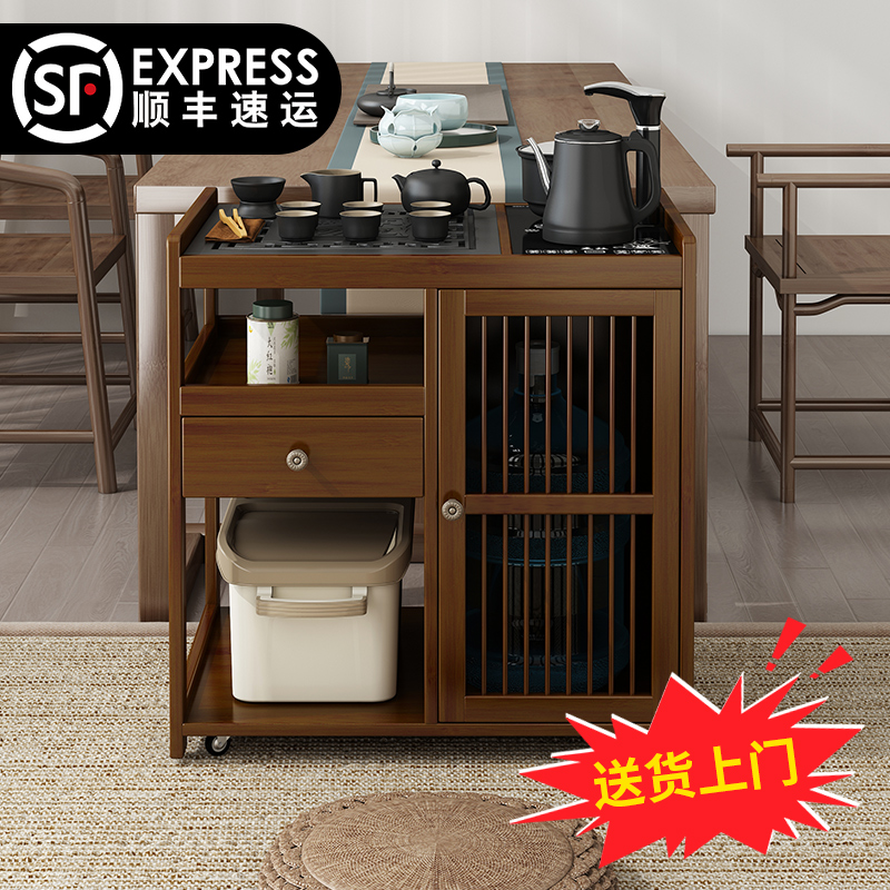 速发装动茶桌茶台家用台实木水茶车带轮茶几功夫茶具套移烧小壶一
