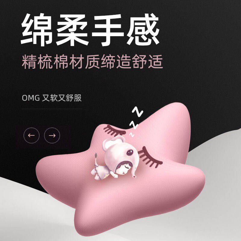 速发被子固定器床单被罩被角防滑神器防跑被无针订棉被扣家用夹子