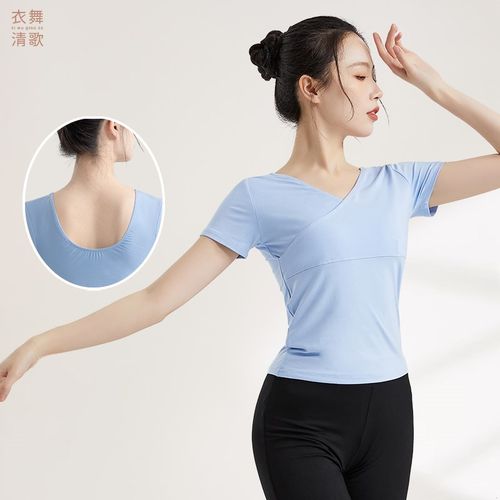 速发舞蹈功舞服古典练形体上衣中国舞春季新款芭蕾跳舞服装