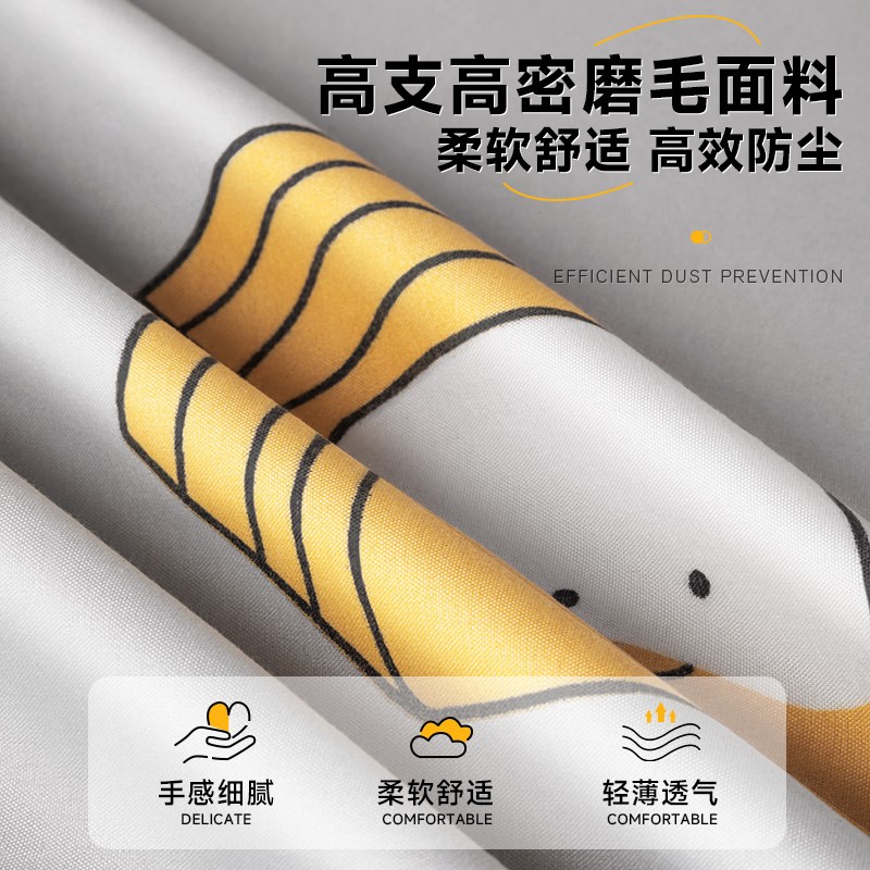 现货速发家具防尘布家用遮盖防灰尘沙发遮灰布床防尘罩装修挡灰盖