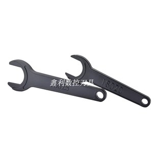 速发ISO20 ISO25数2精雕机刀柄扳手ER11  ER10 ER控6螺帽扳手