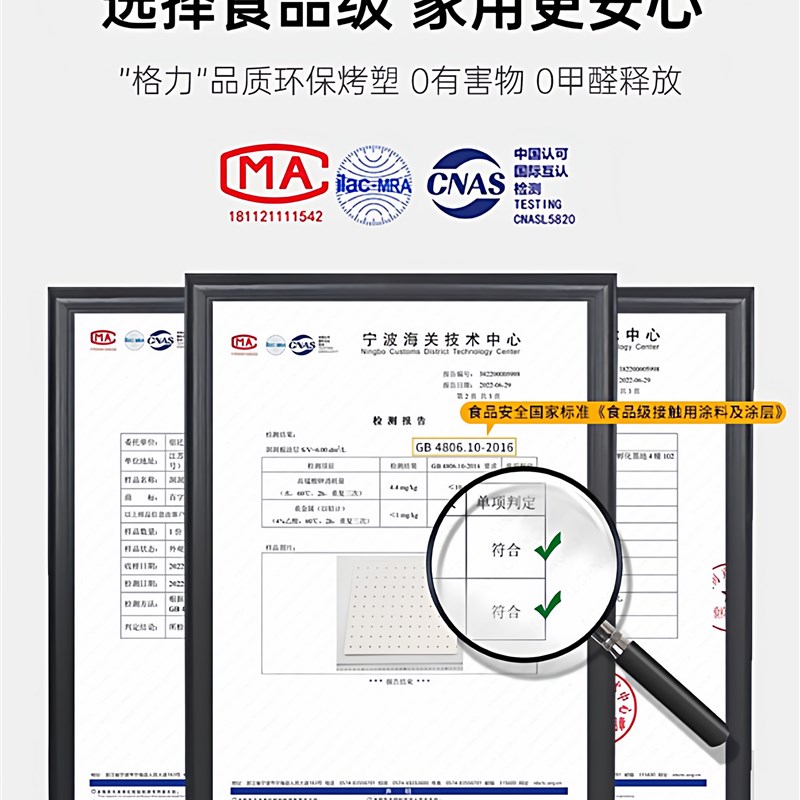 速发洞洞板配件专用挂钩可磁吸宿舍卧室造型墙置物架木质不锈钢图片